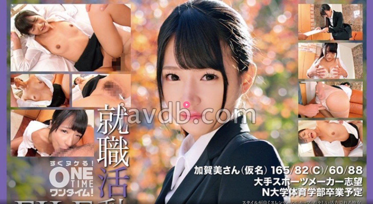 免费观看又色又爽又黄的小说一プレミアム？ビューティーシリーズ