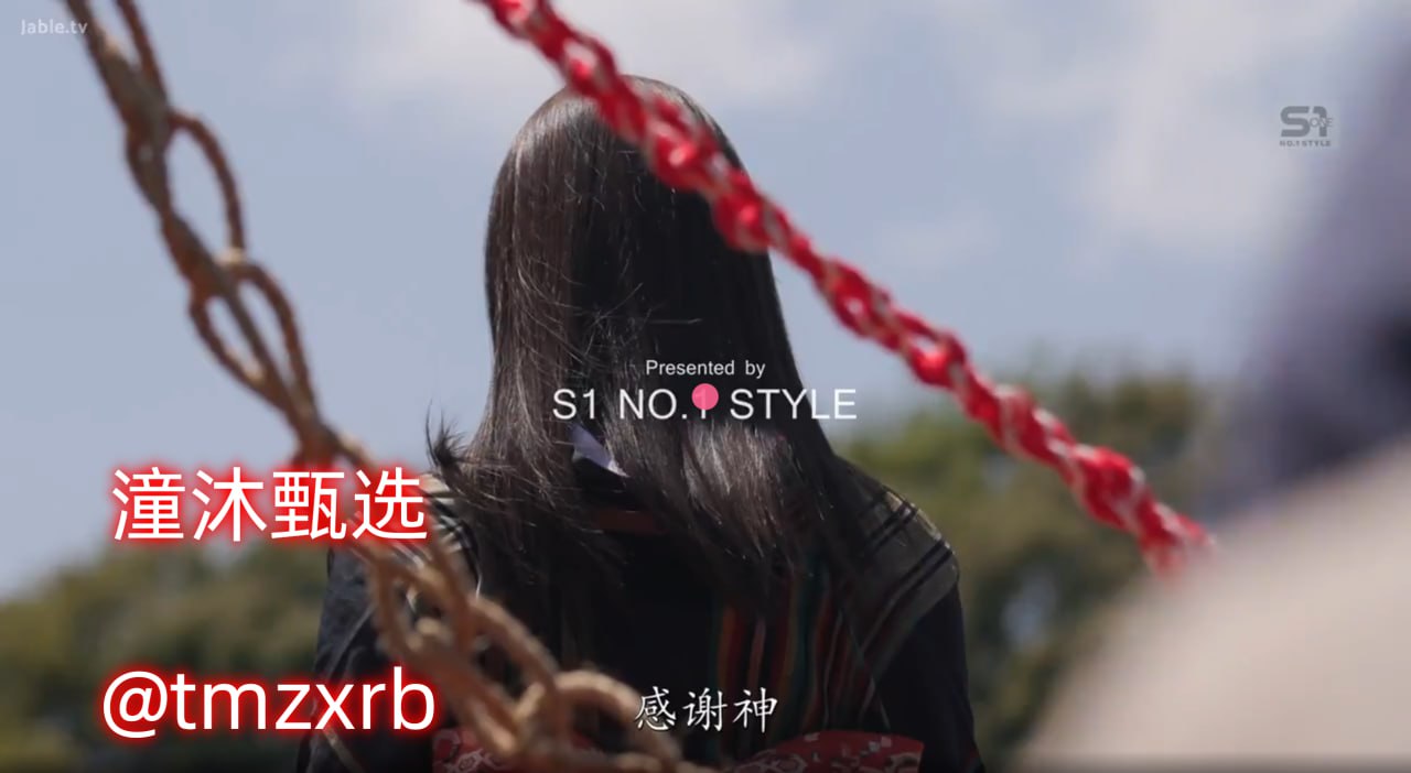 姐姐的大兔子好软水真的好多SOD女子社員シリーズ
